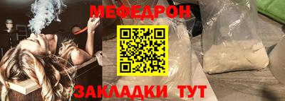 амфетамин Канаш
