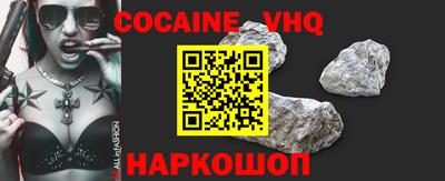 амфетамин Канаш