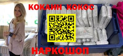 амфетамин Канаш