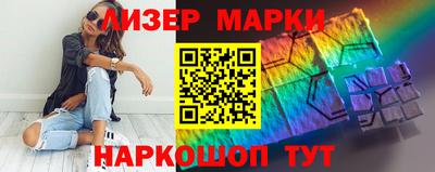 амфетамин Канаш
