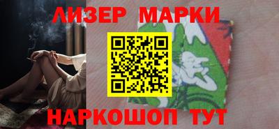 амф Камышлов