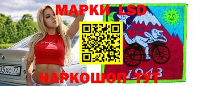 амфетамин Канаш