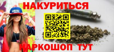 амф Камышлов