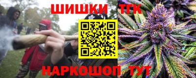 амфетамин Канаш