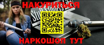 амфетамин Канаш