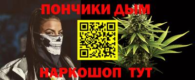 амф Камышлов