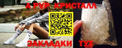 амф Камышлов