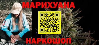 амфетамин Канаш