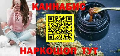 амфетамин Канаш