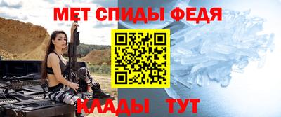 бутират Кандалакша