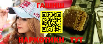 амф Камышлов