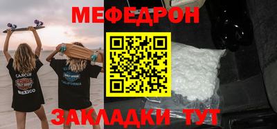 амфетамин Канаш
